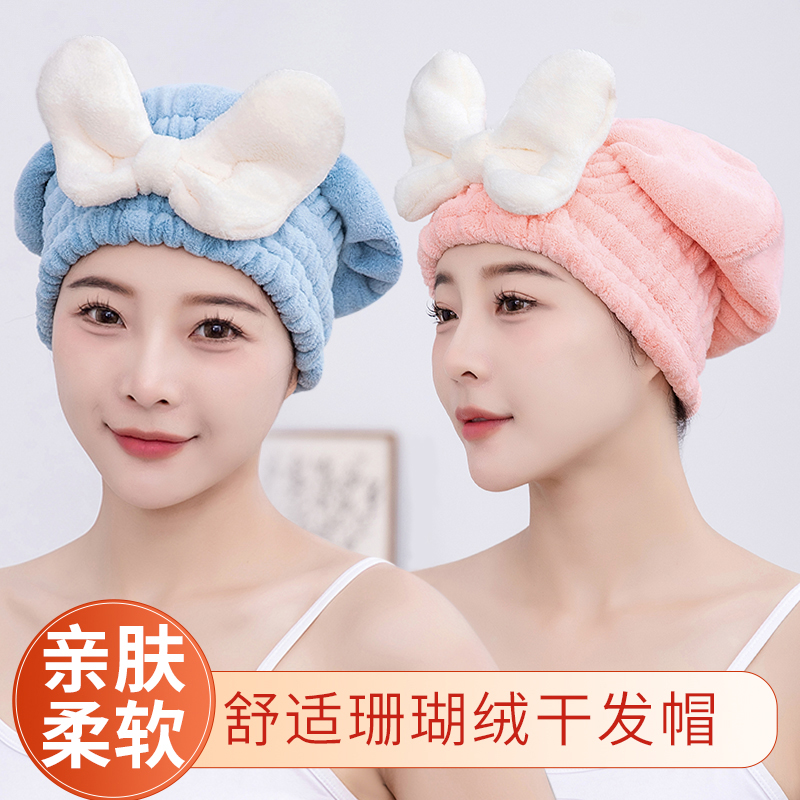 乾发帽吸水速乾帽蝴蝶结新款可爱乾发巾洗头发浴帽女包头巾