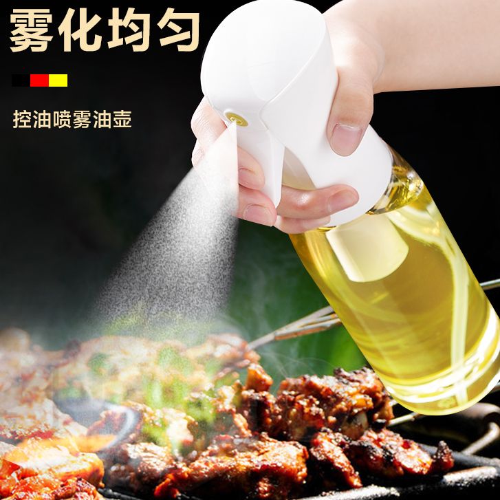 喷油壶家用厨房空气炸锅高压喷油瓶喷雾化雾状食用油加厚喷壶油罐