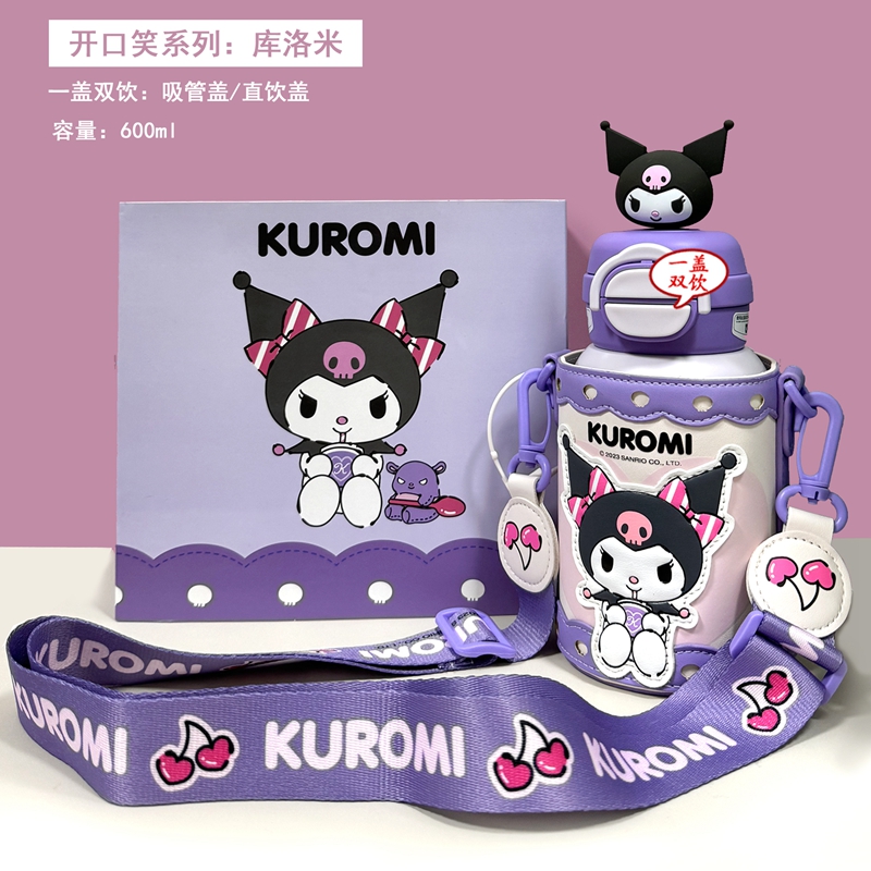 【浮力价】保温杯女生库洛米可爱学生高颜值杯子双饮吸管儿童水杯
