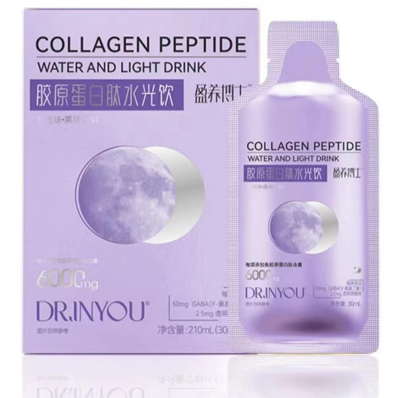 盈养博士胶原蛋白肽水光饮30ml*7袋/盒（荔枝味）