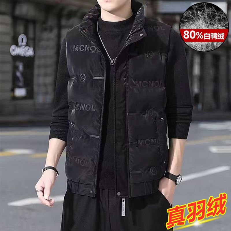 高梵男士轻便羽绒马甲2023新款冬季潮牌时尚加厚保暖立领冬装鸭绒