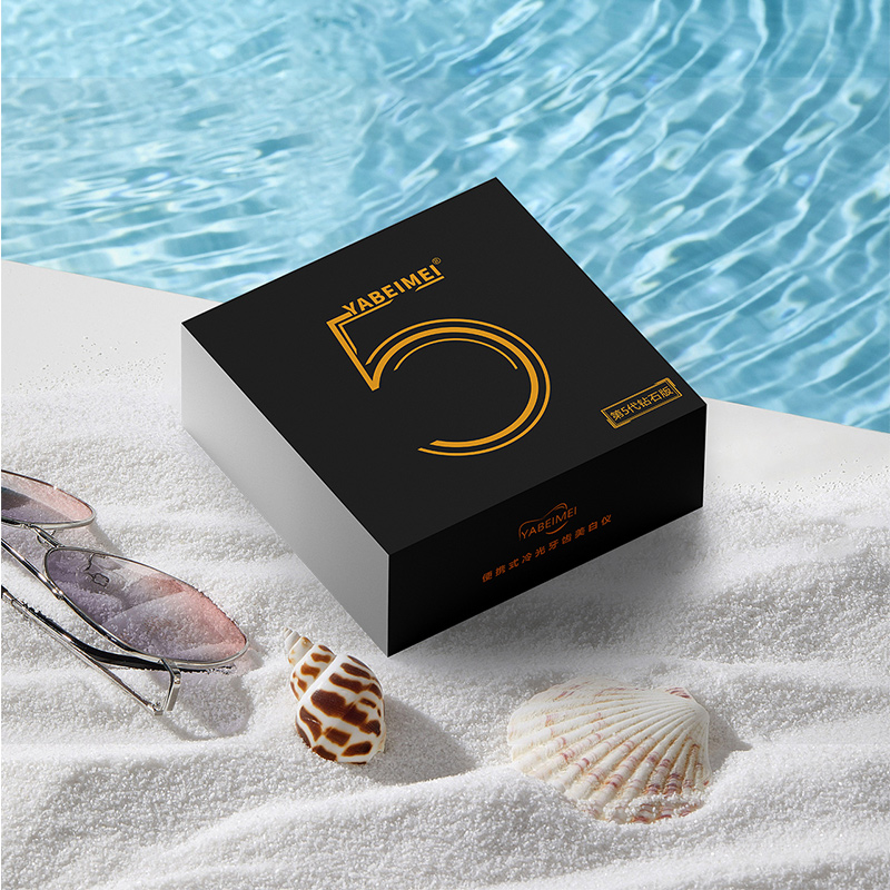 美钇牙倍美便携套装