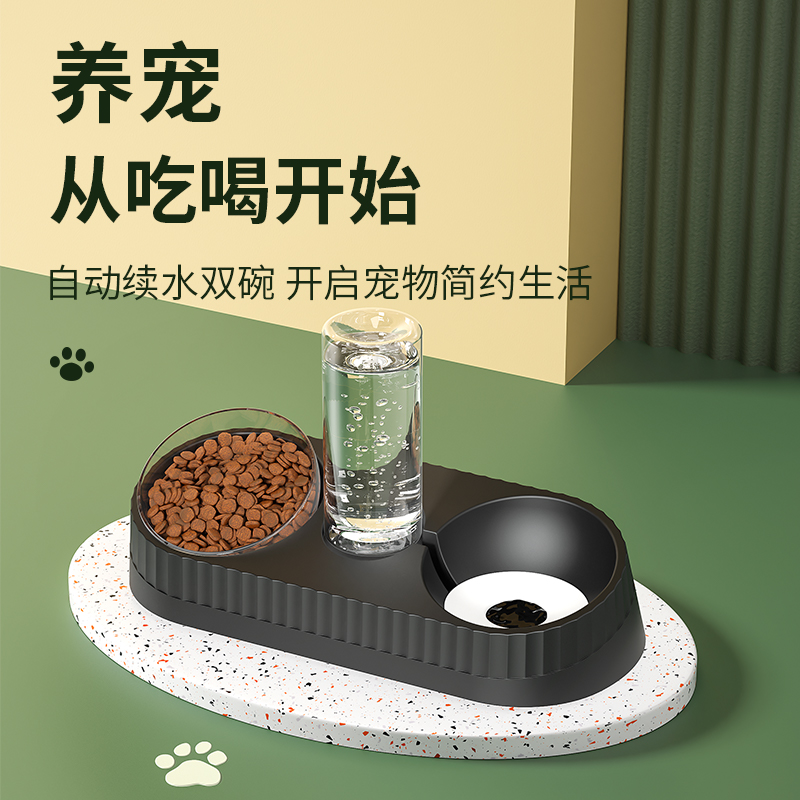 汪扑食盆碗狗盆泰迪狗狗双碗护颈防打翻自动饮水器自动饮水机
