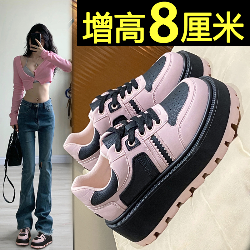 老爹鞋女2024秋季新款厚底欧洲站休闲ins潮百搭小个子内增高女鞋