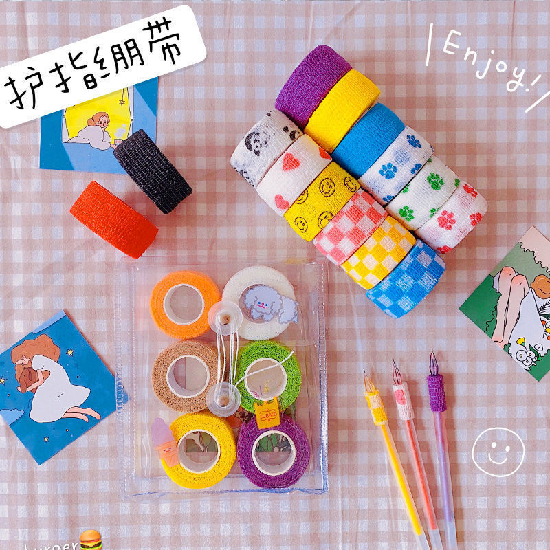 学生写字护指绷带自粘手指绷带加压胶布弹力防磨茧可爱胶带便携