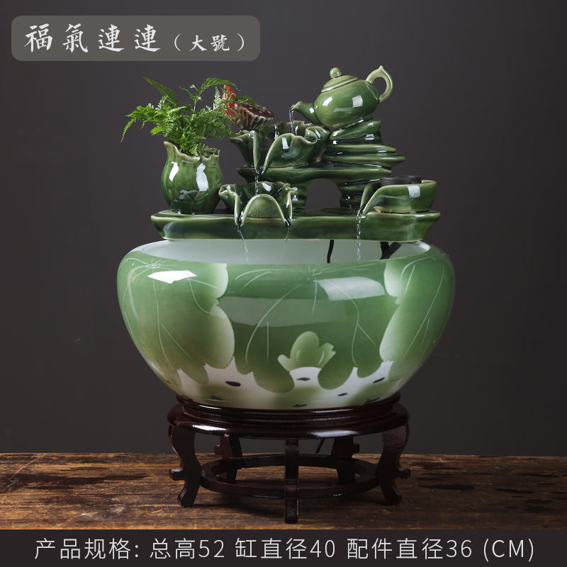 【福气连连】景德镇陶瓷家居流水摆件创意鱼缸办公室客厅养陶瓷鱼缸