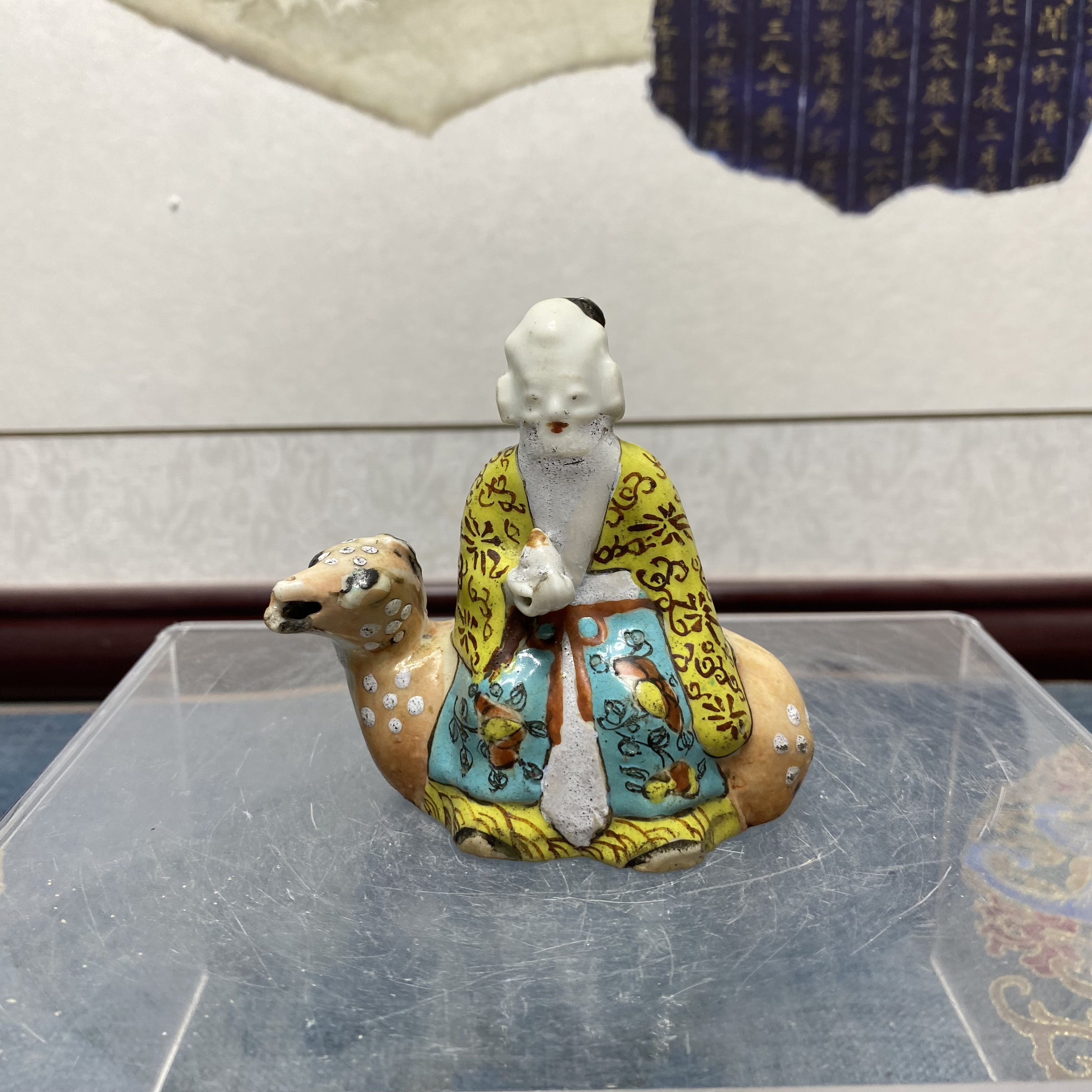 清雍正神仙人物水滴/清瓷器/古董/收藏，KC20240724012