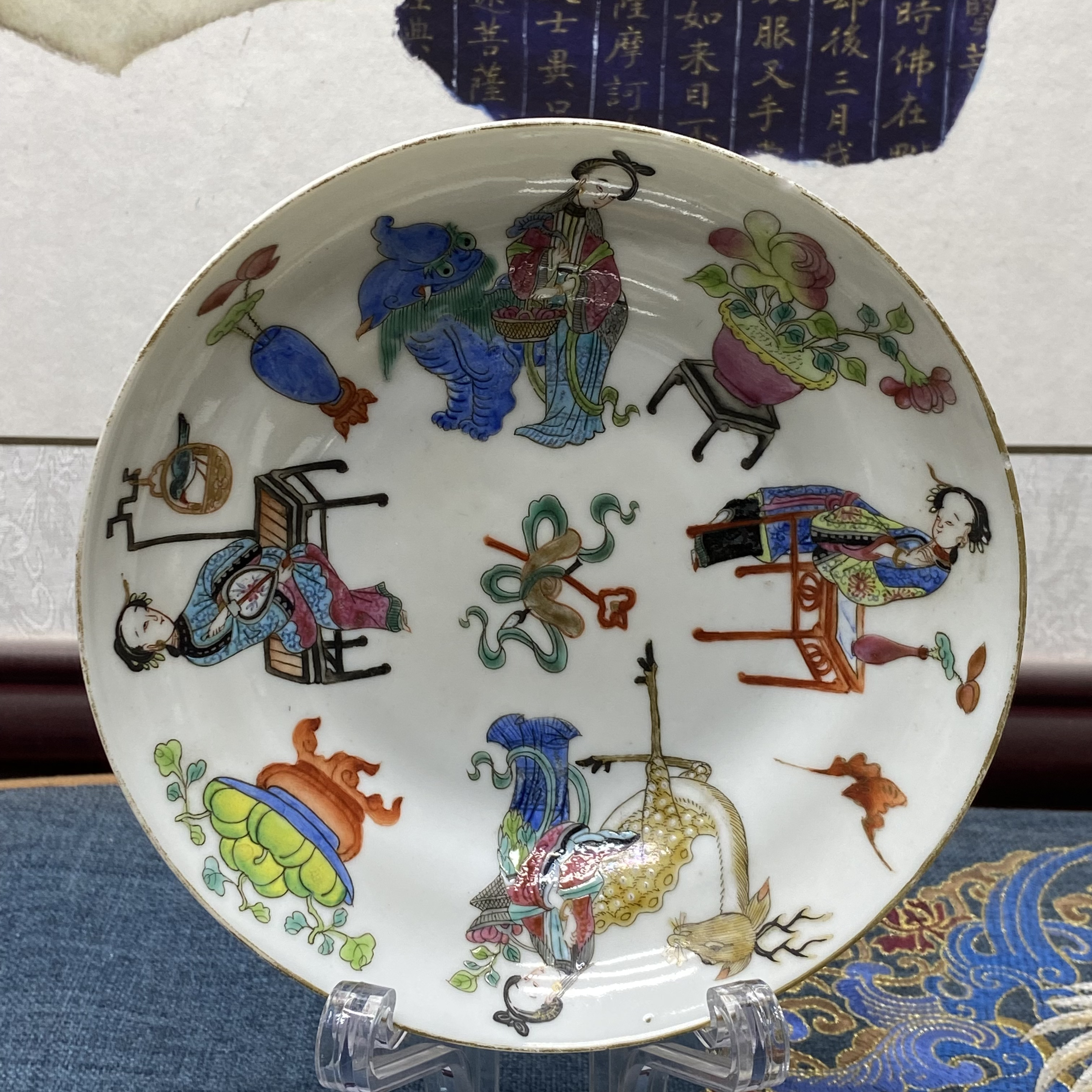 清道光粉彩细路【四美图】赏盘3/精品/古玩/KC202312271481