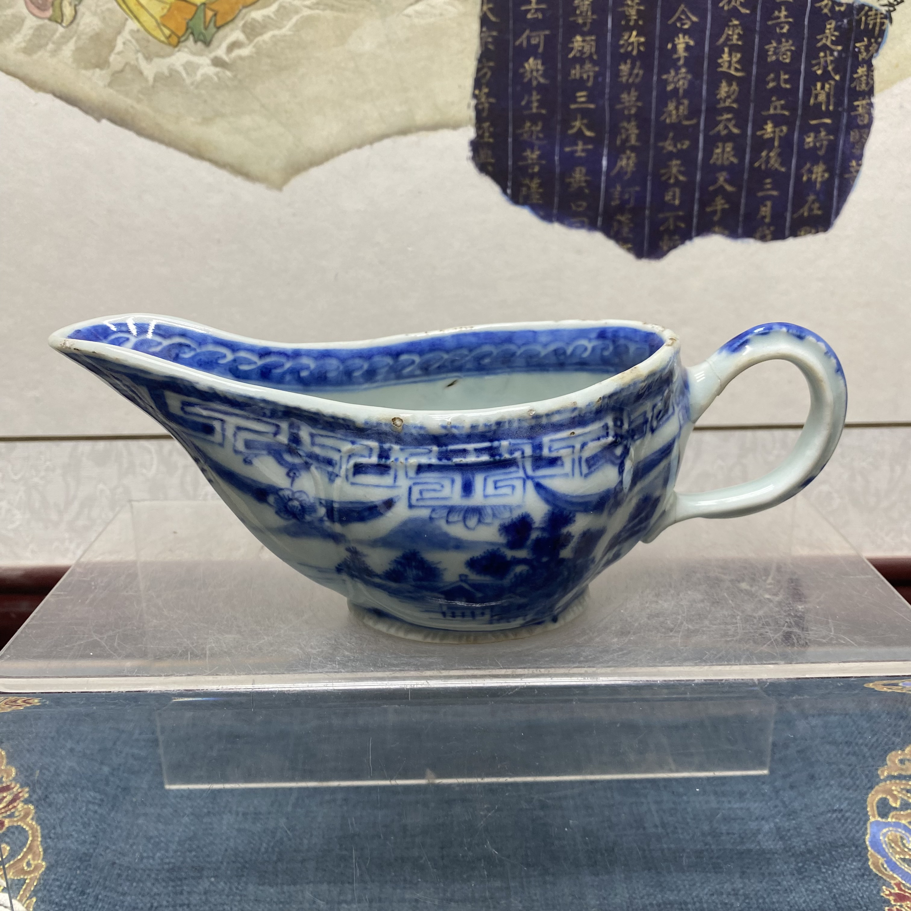 清乾隆人物山水青花花浇22/古玩/清瓷器/KC20241205006