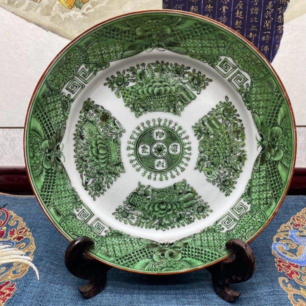 民国绿地牡丹花卉粉彩盘14/收藏/KC20241009021