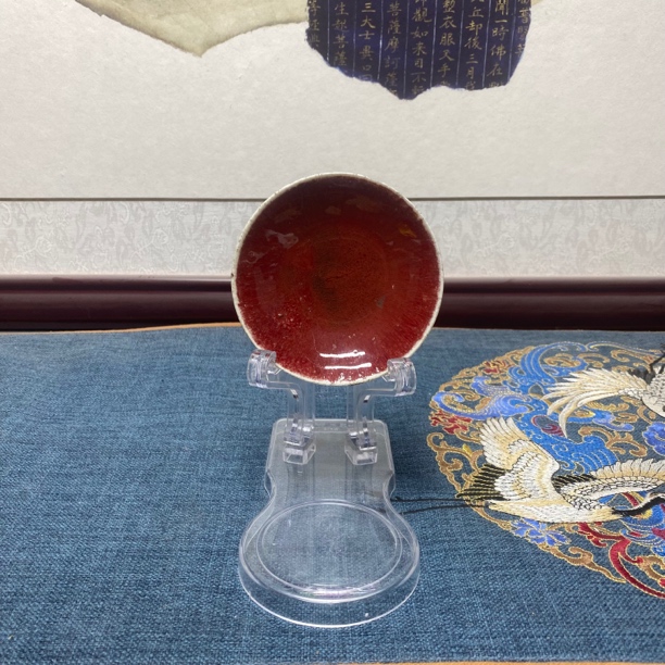 清乾隆霁红釉赏盘 6，KC202310251385