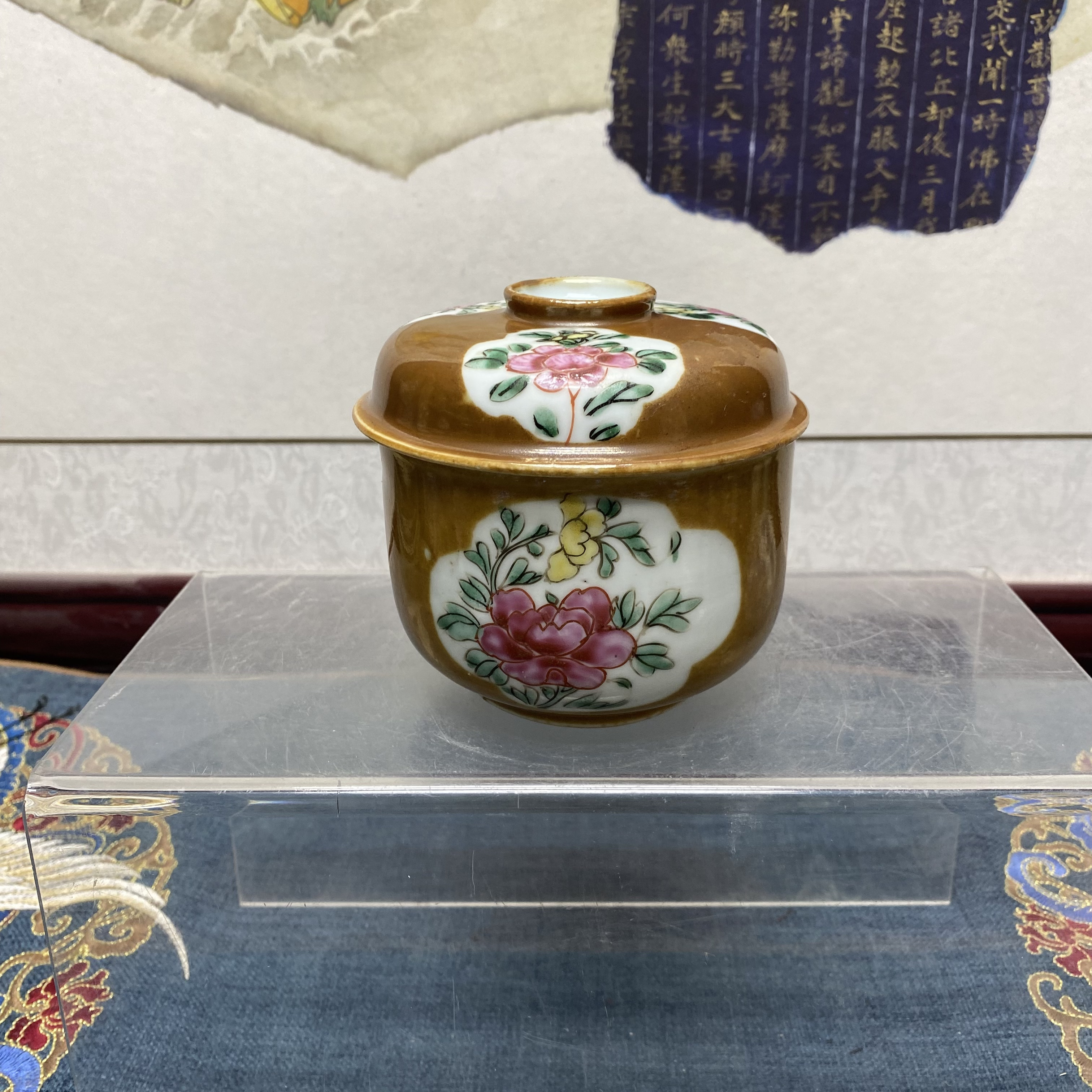 清雍正酱釉粉彩盖罐3/收藏/清瓷器/KC20240926008