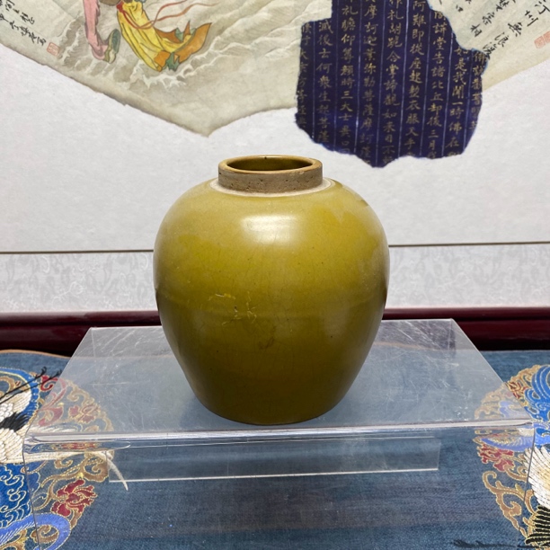 民国茶叶末釉盖罐13/收藏，KC20240921002