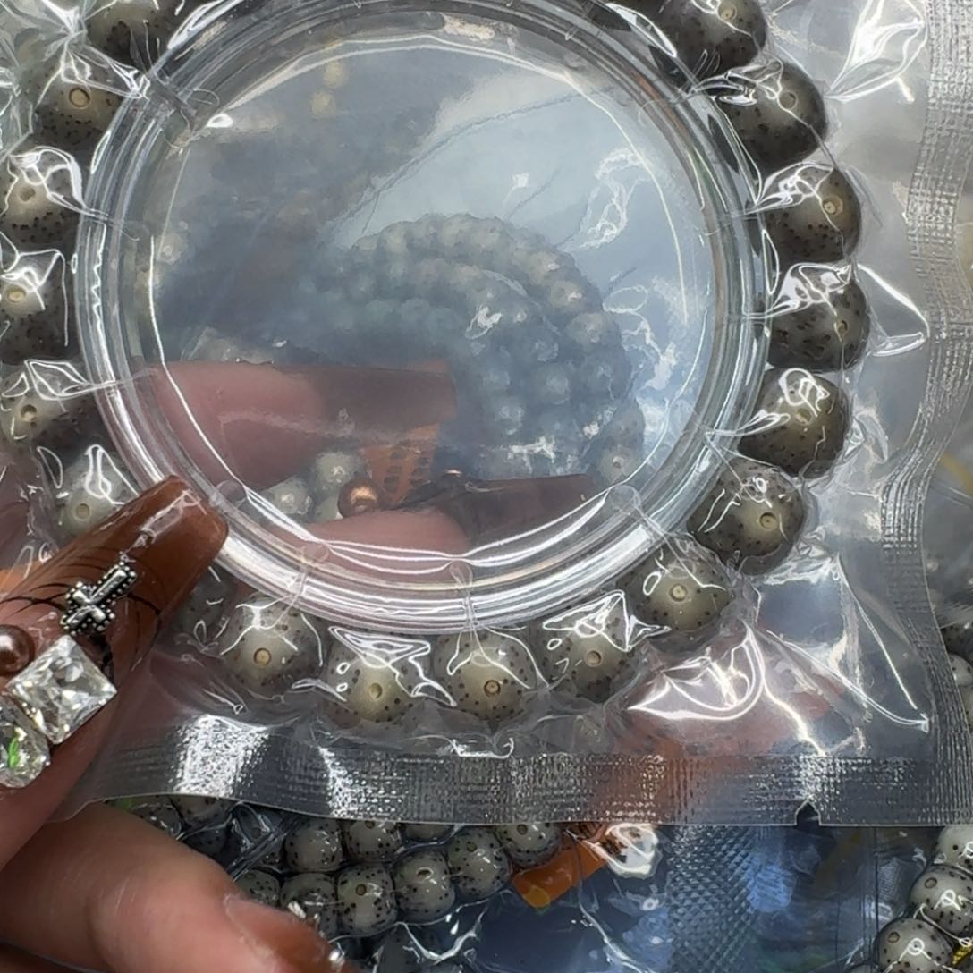 星月菩提手串780快乐星月菩提10