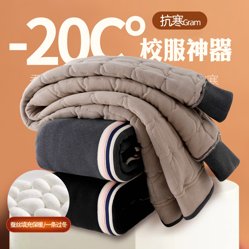秋冬女童三层夹棉裤子儿童加绒加厚外穿保暖裤冬季一条过冬女大童