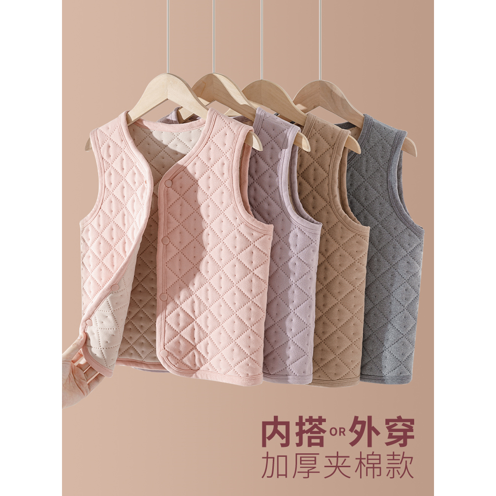 马甲儿童夹棉加绒加厚男女童外穿内搭保暖背心宝宝秋冬季校服神器