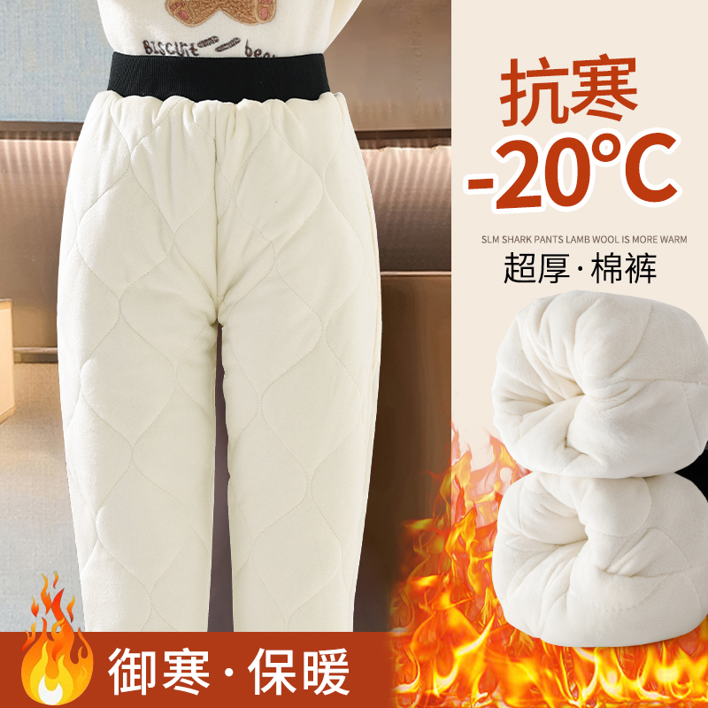 儿童棉裤冬天三层夹棉加厚保暖外穿冬季女童加绒裤子北方一条过冬