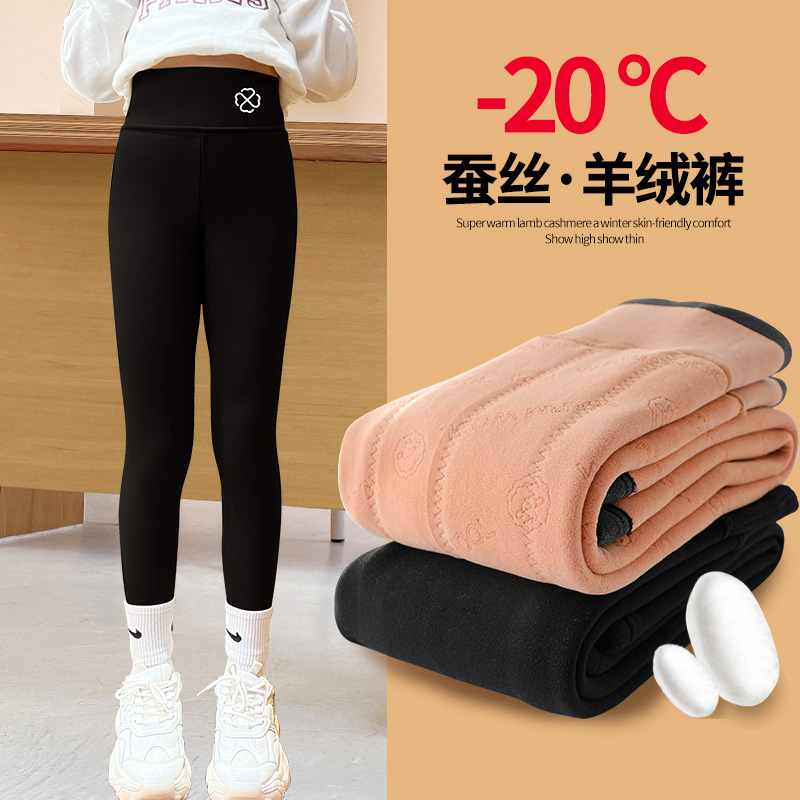 女童秋冬棉裤儿童加绒鲨鱼裤冬季外穿打底裤加厚大童冬装保暖裤子