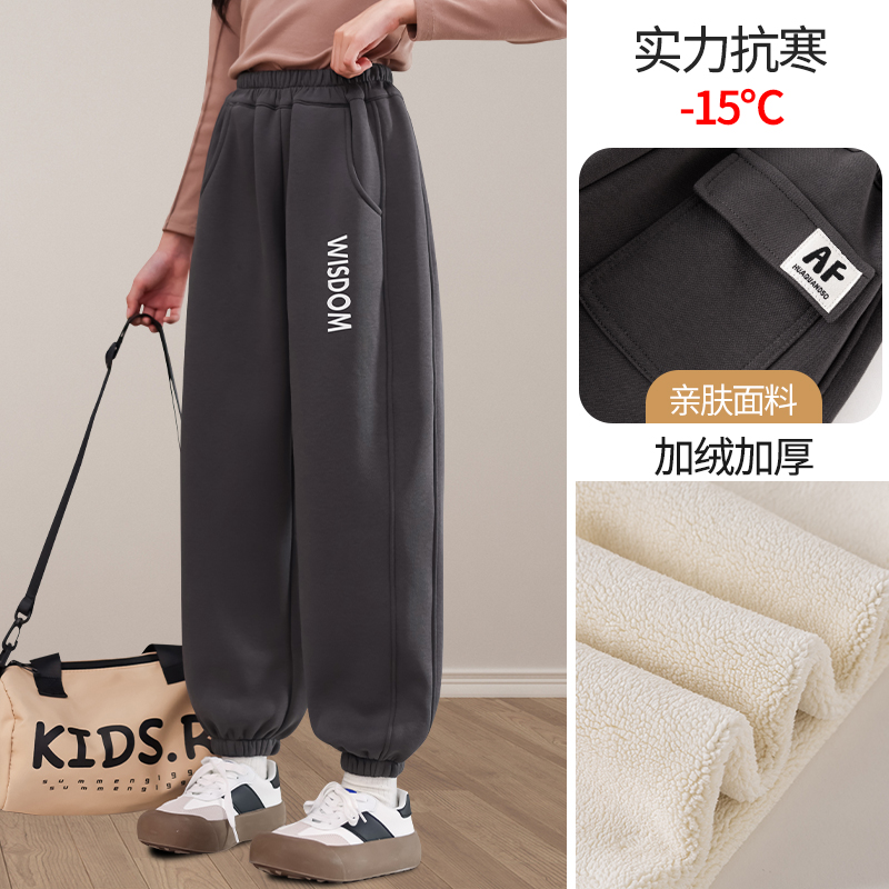 女童裤子秋冬款2024新款儿童冬季外穿加绒运动裤大童加厚冬装一体