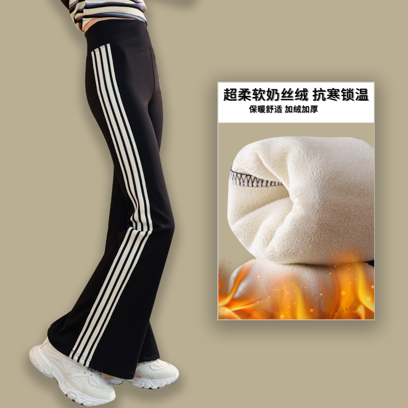 女童鲨鱼裤加绒2024新款女孩大童喇叭裤加厚秋冬季裤子儿童微喇裤