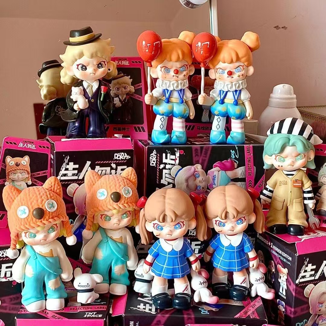 【国版拆盒】生人勿近拒绝定义系列潮玩手办盲盒
