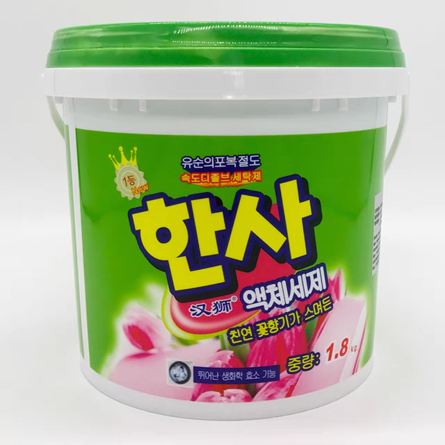 汉狮桶装去油去污抗菌速溶浓缩冷水洗衣粉家用1.8kg洗衣液家庭装