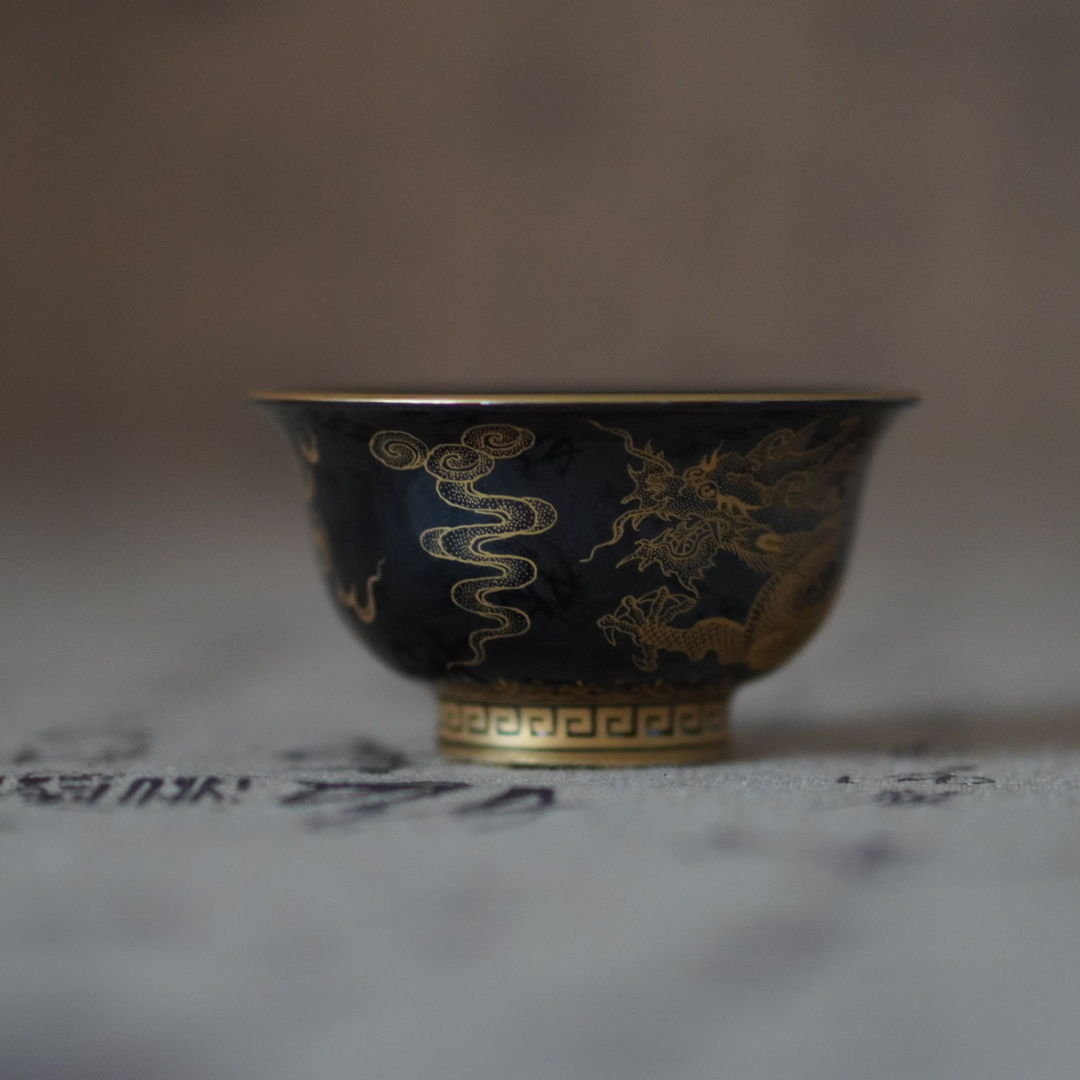 手工手绘乌金釉描金龙纹压手杯