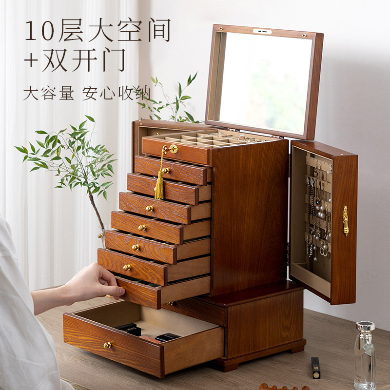 首饰盒/箱 首饰盒/箱首饰盒大容量多层抽屉式收纳盒珠宝盒新中式