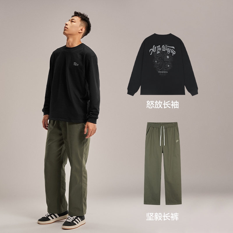 【怒放+坚毅直筒】有志者UZIS休闲宽松运动男长袖复古大码秋冬套装