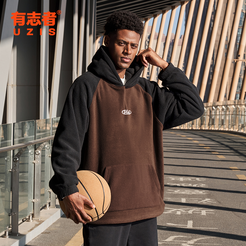 有志者UZIS界限摇粒绒连帽卫衣保暖秋冬宽松美式篮球运动抓绒上衣