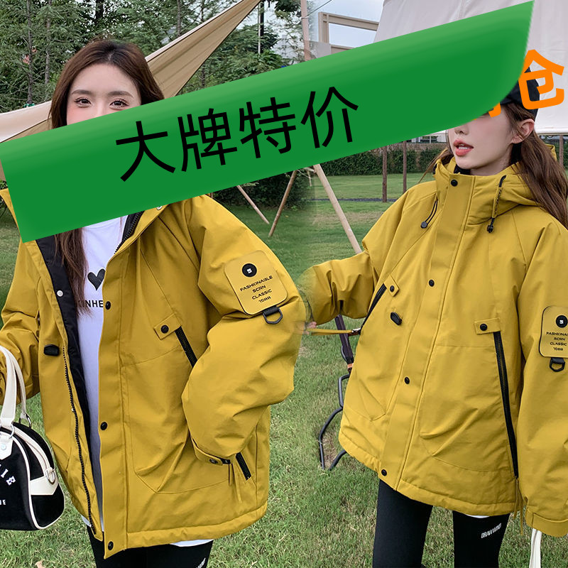 冬季冬季男女羽绒羽绒服女2023年新款户外登山冲锋衣宽松棉衣短潮