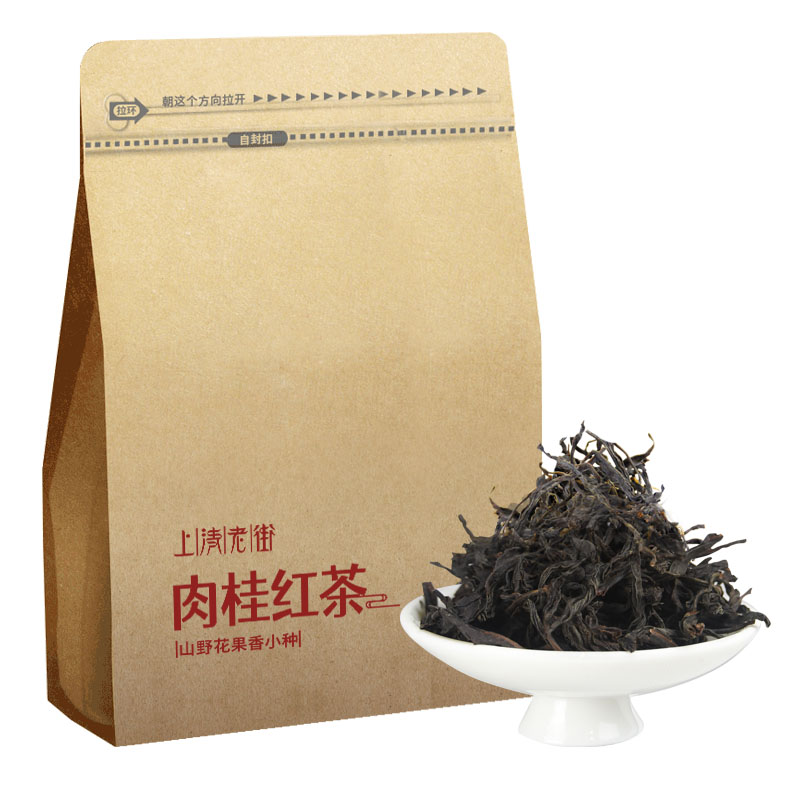 上清老街 活动 肉桂红茶 桐木关花果香 正山小种红茶50克