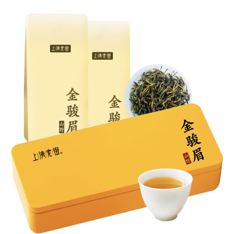 上清老街金骏眉 江西桐木关正山小种红茶花果香7克品鉴装