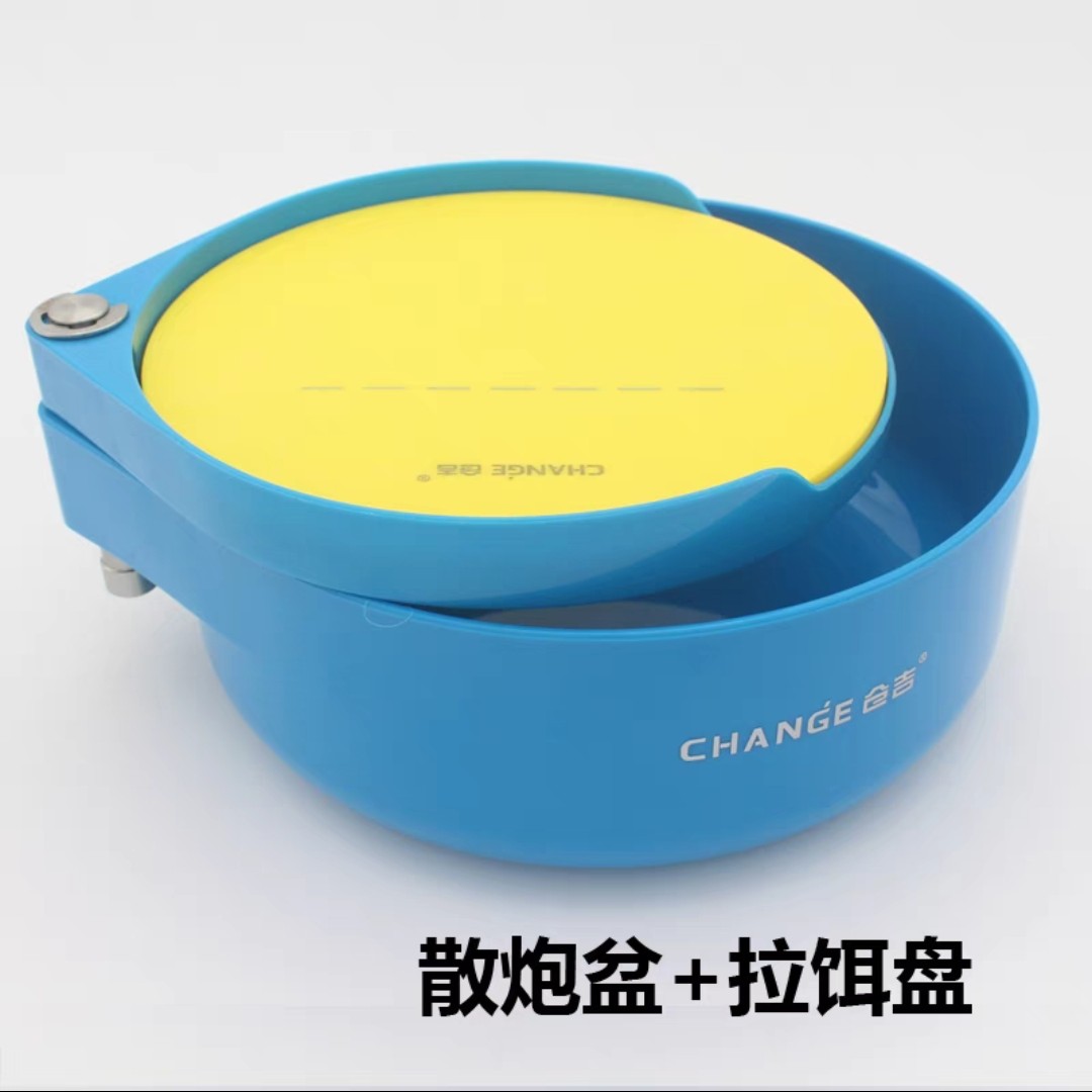 仓吉拉饵盘竞技两层饵盒浮水拉饵盘自带防滑垫拉饵盆不沾饵