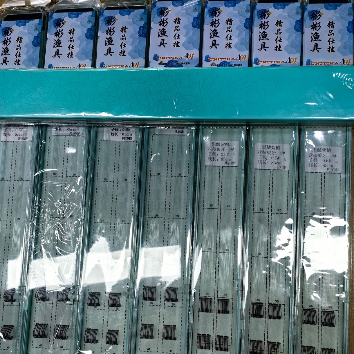 黑坑高品质定制成品子线85CM下线 钢条坚韧/细，比重轻刺鱼快