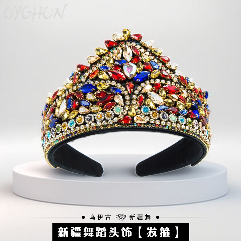 新疆舞蹈头饰网红纯手工定制款A级亚克力水钻发箍发带民族风公主