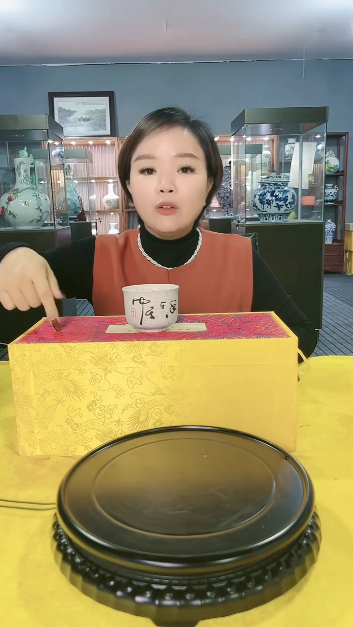 【闪购商品】陶瓷陶瓷