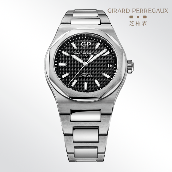 99新 Girard- Perregaux/芝柏表 桂冠系列/表径42mm/公价118000元