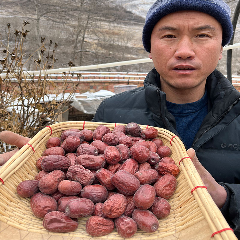 【大枣】和田玉枣大枣500克包邮