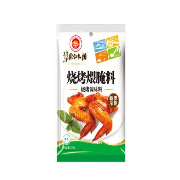 草原红太阳烧烤煨腌料新奥尔良味 30g