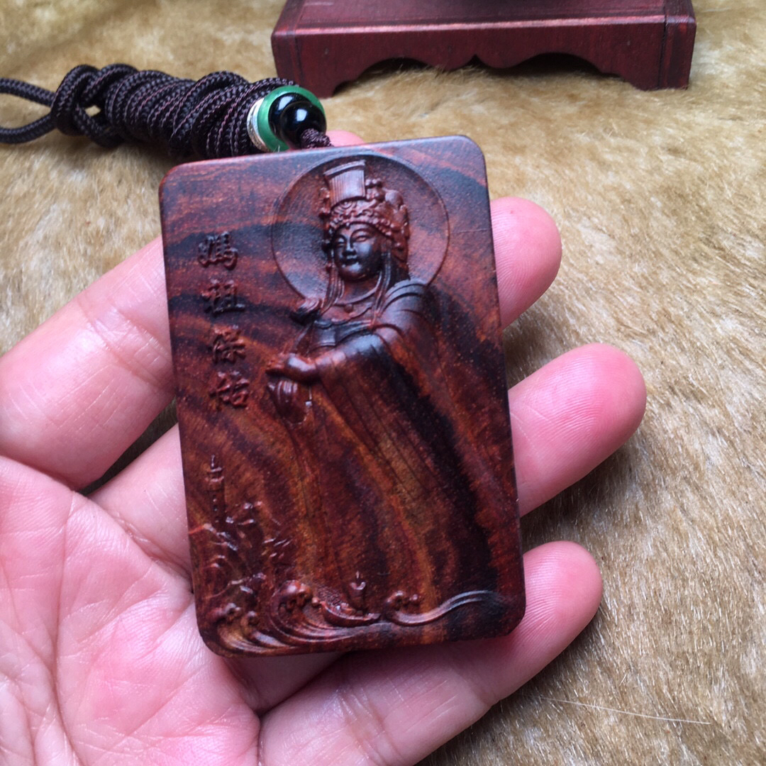 海南黄花梨   妈祖  461牌子