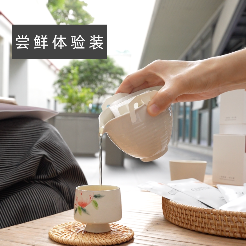 COSTEA·体验装·挂耳功夫茶7种口味（随机两种）发货高级茶叶茶包