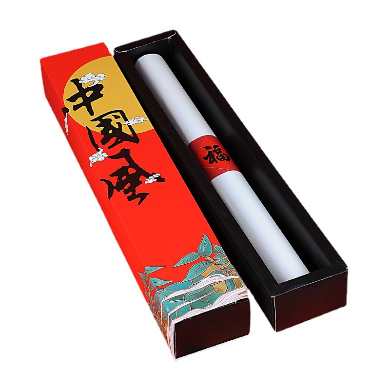2023新年对联礼盒装家用红纸手写对联纯手工发货定制中国风礼盒装