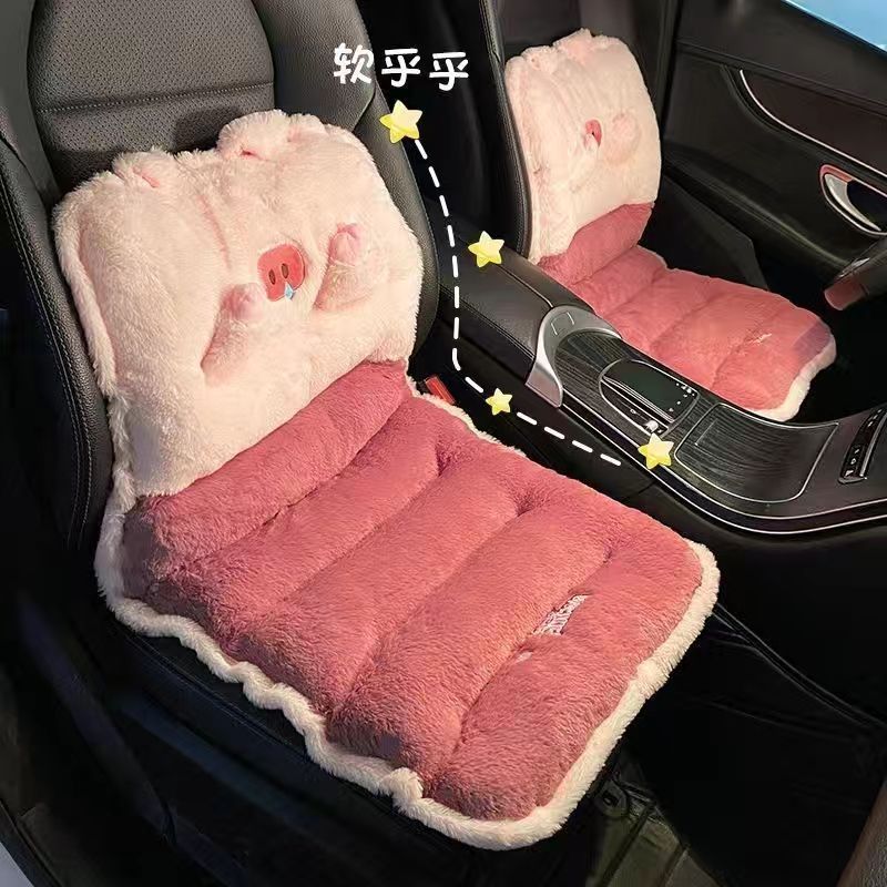 汽车坐垫秋冬季毛绒单片座垫保暖车内座椅垫车载一体靠垫毛绒坐垫
