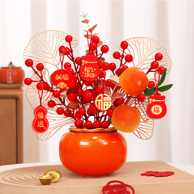 柿子红浆过新年乔迁搬家高档电视柜创意摆设客厅玄关中式花艺摆件