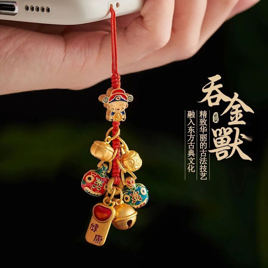 吞金兽手机链挂饰财神爷貔貅一家三口四口的汽车钥匙扣挂件男女士