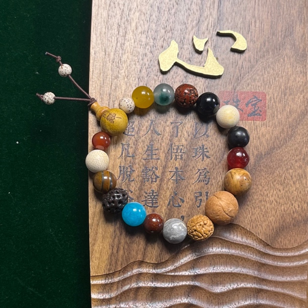 非金属木质手链 西藏十八籽手串百搭复古时尚送礼自带配精美礼盒