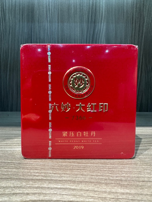 【LM】红印 品鉴装一个