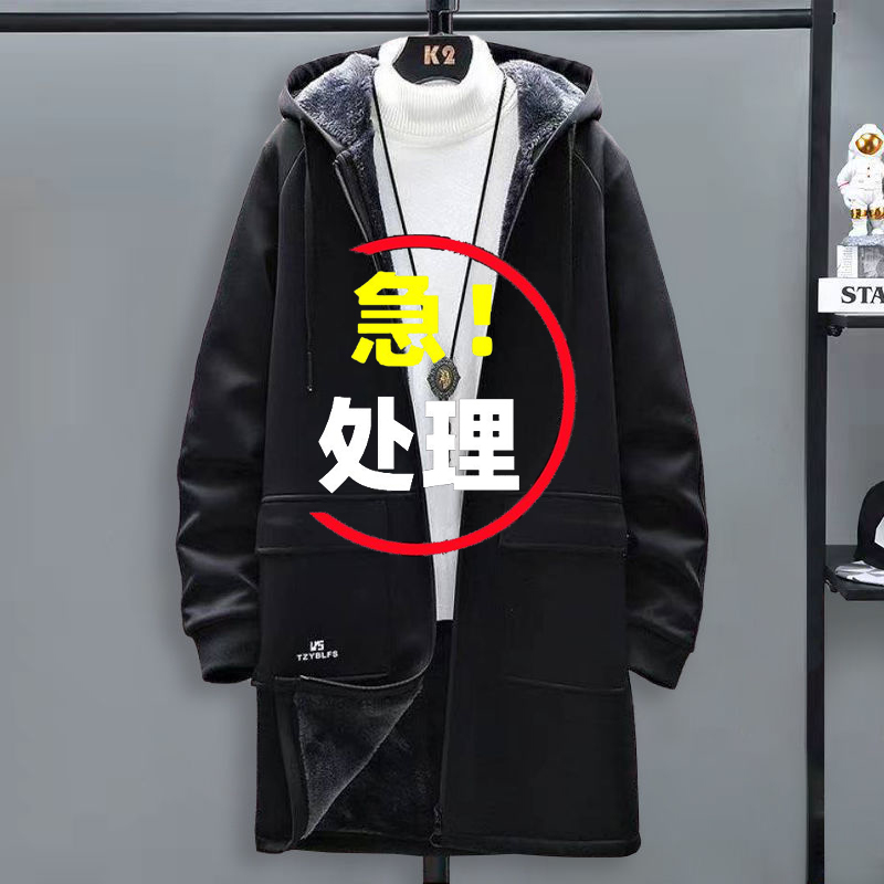 【小扬哥臻选】 冬季韩版加绒加厚大码中长款风衣外套男休闲宽