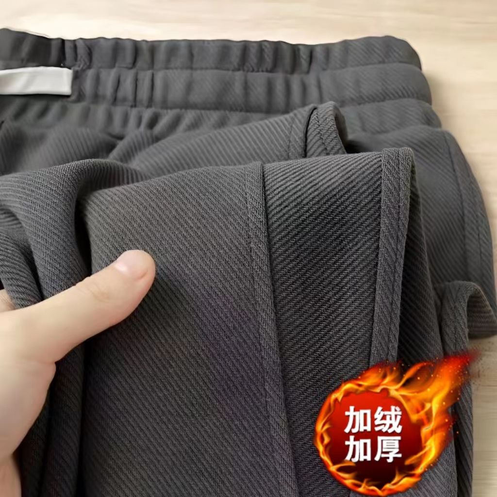 美式重磅420秋冬季加绒加厚运动显瘦斜纹束脚卫裤